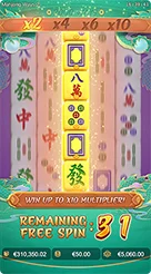 sl888 · Mahjong Ways2